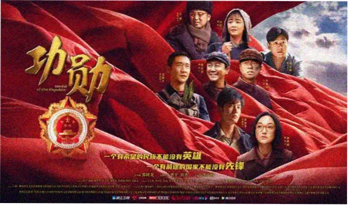 轮播图：夜色下的国教学院回廊
