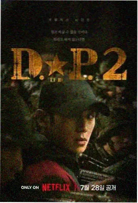 卷一场景图：清晨院落与药炉