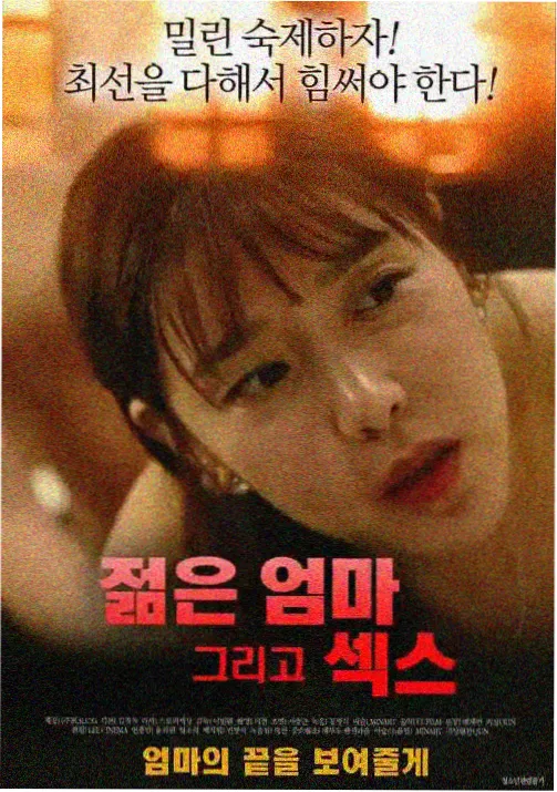 角色图：圣女峰的清冷少女