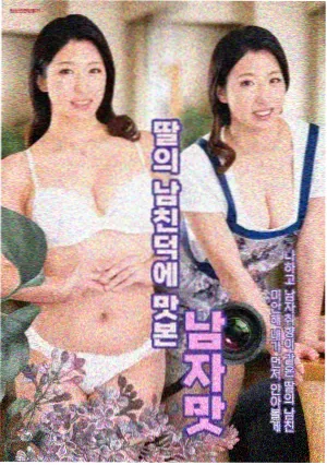 卷一场景图：清晨的院落与药炉