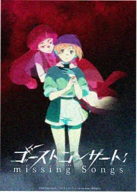 角色档案图：清冷少女侧影