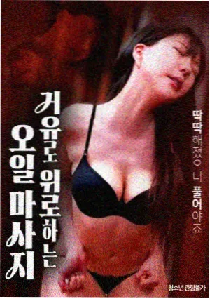 资讯配图：录音棚与谱面