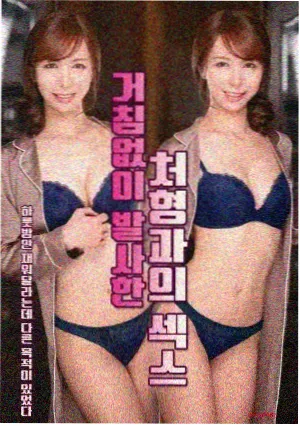 资讯配图：角色设定合订册